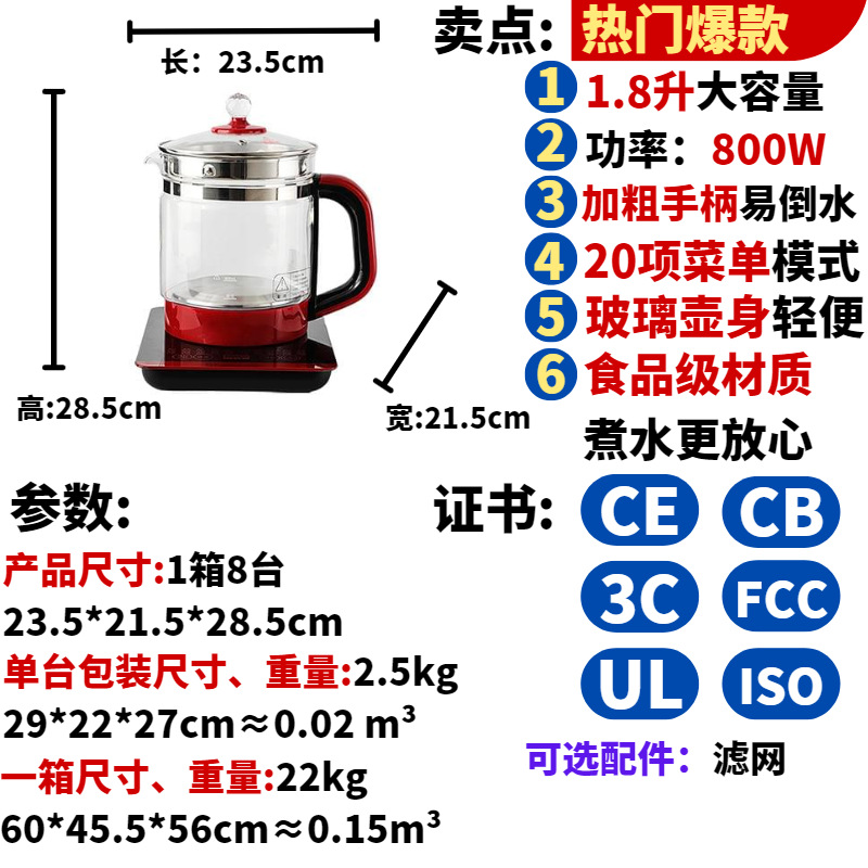 参数1.png