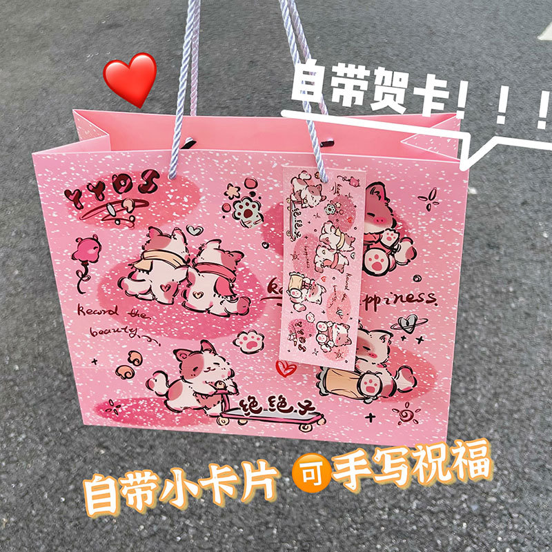 cb8948a85a4b042791a1c7de694474