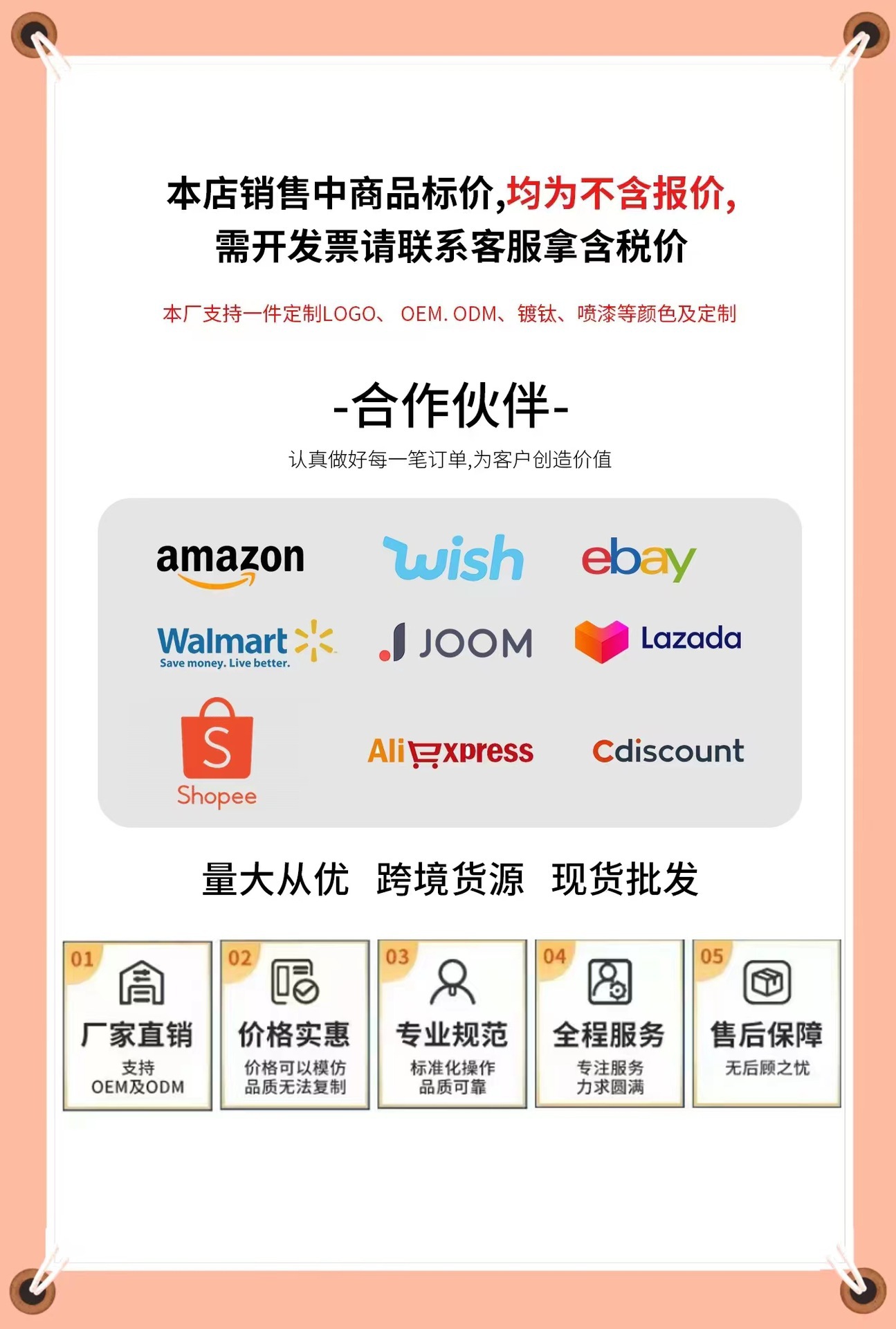 QQ图片20240330213324