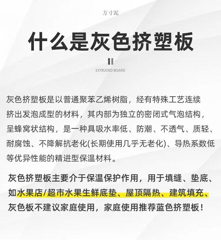 e74379bd-13c1-4b52-9c8a-9247fe7211b0.jpe