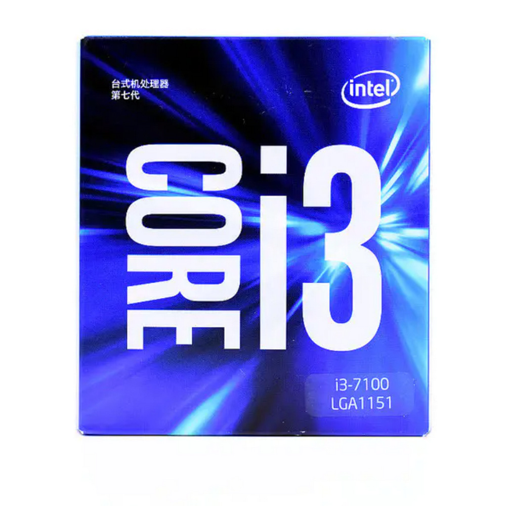 I3-7100_04
