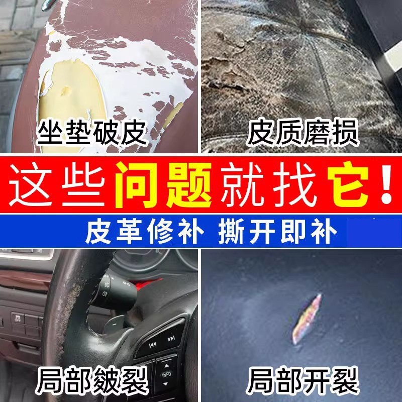 首图4