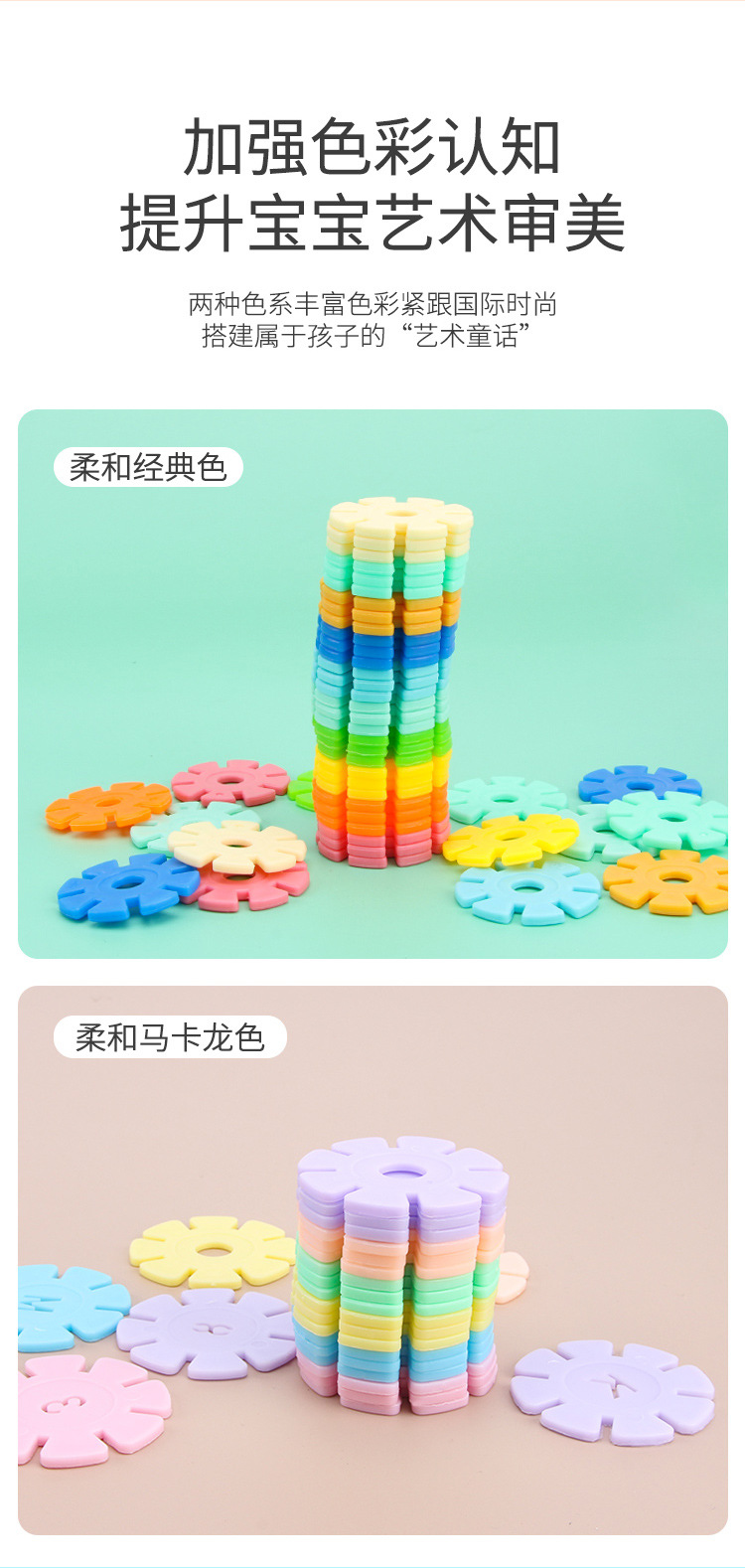 详情_08.jpg
