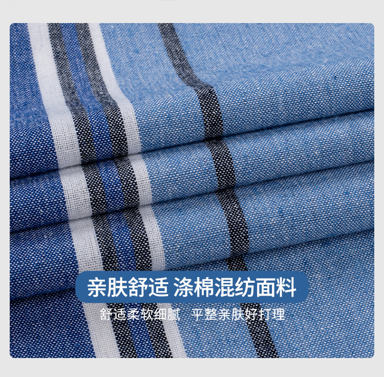 750尺寸_04.jpg