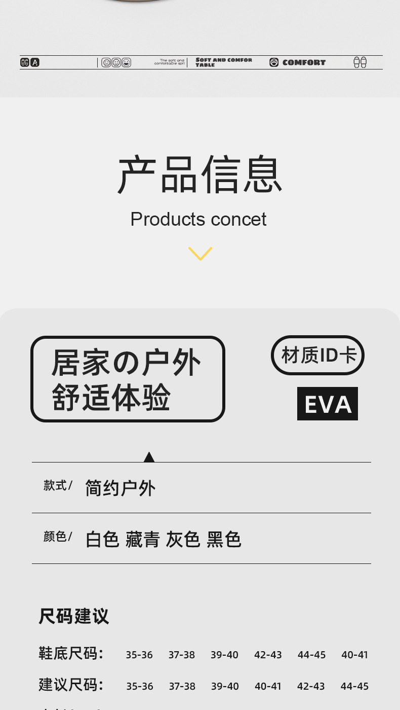 详情_05