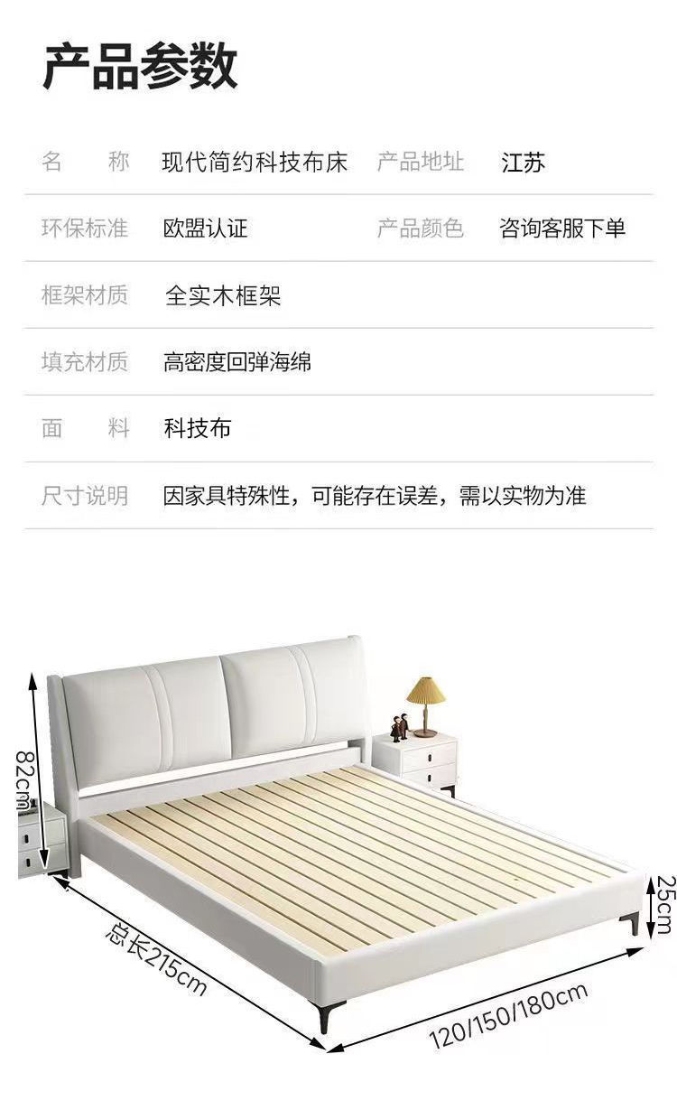 4f304f65-4501-4447-81c6-bc2ea8f20e85.jpe
