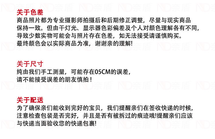 内饰出风口缝隙刷_09