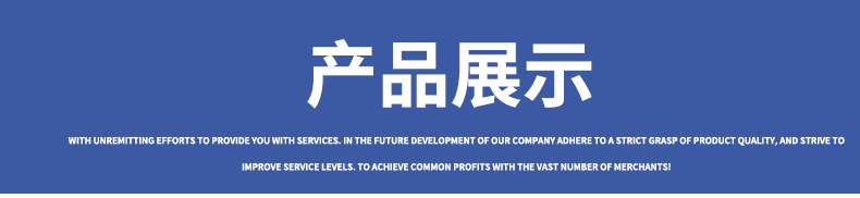 详情-20_04.jpg