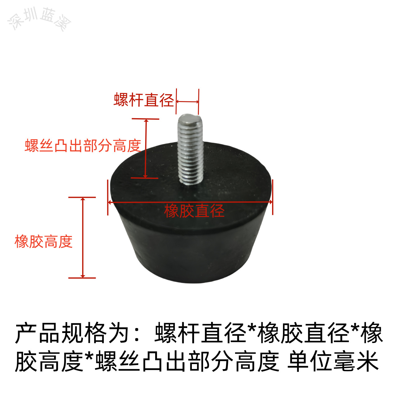 规格图纸.png