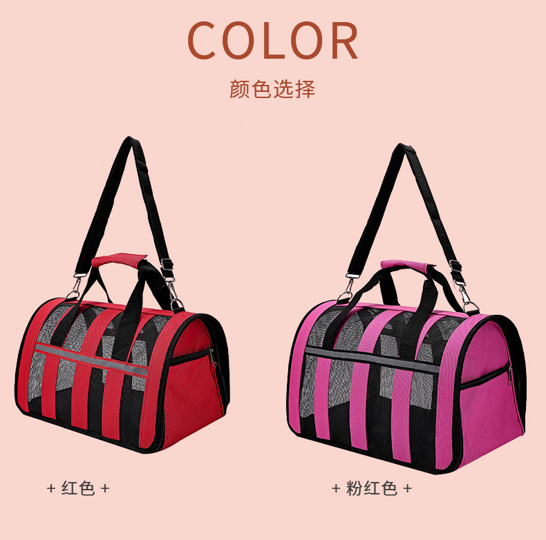 宠物折叠包户外