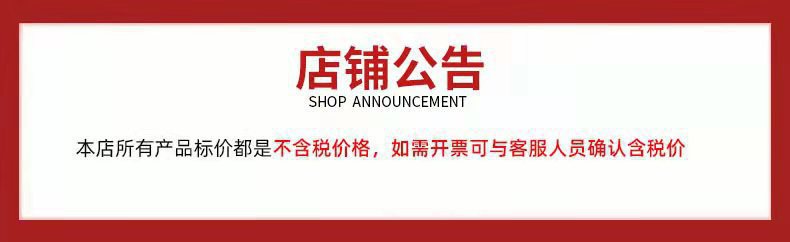 O1CN01gQisS92KsLmAHibxD_!!2214