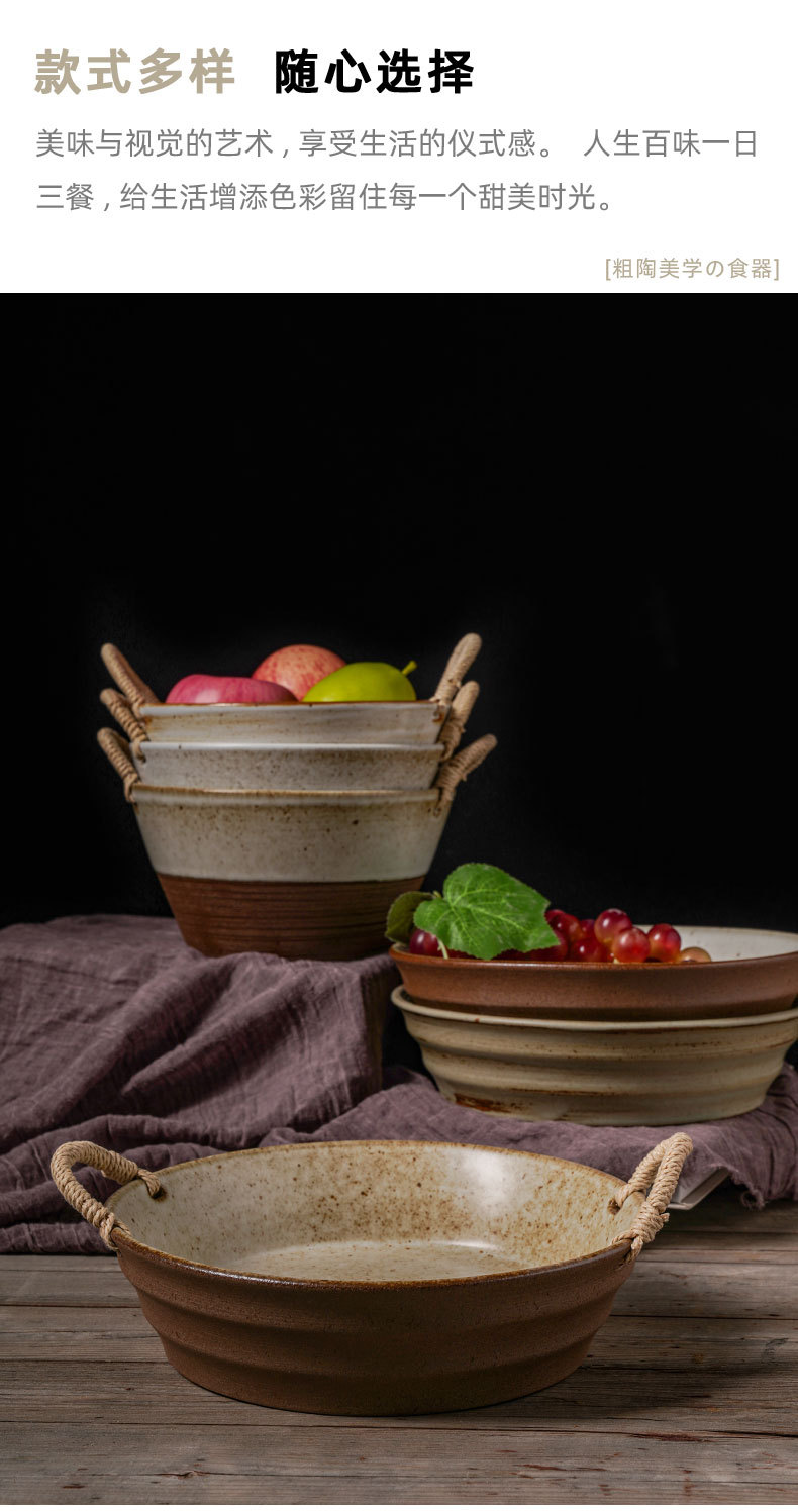 粗陶深盘_06.jpg