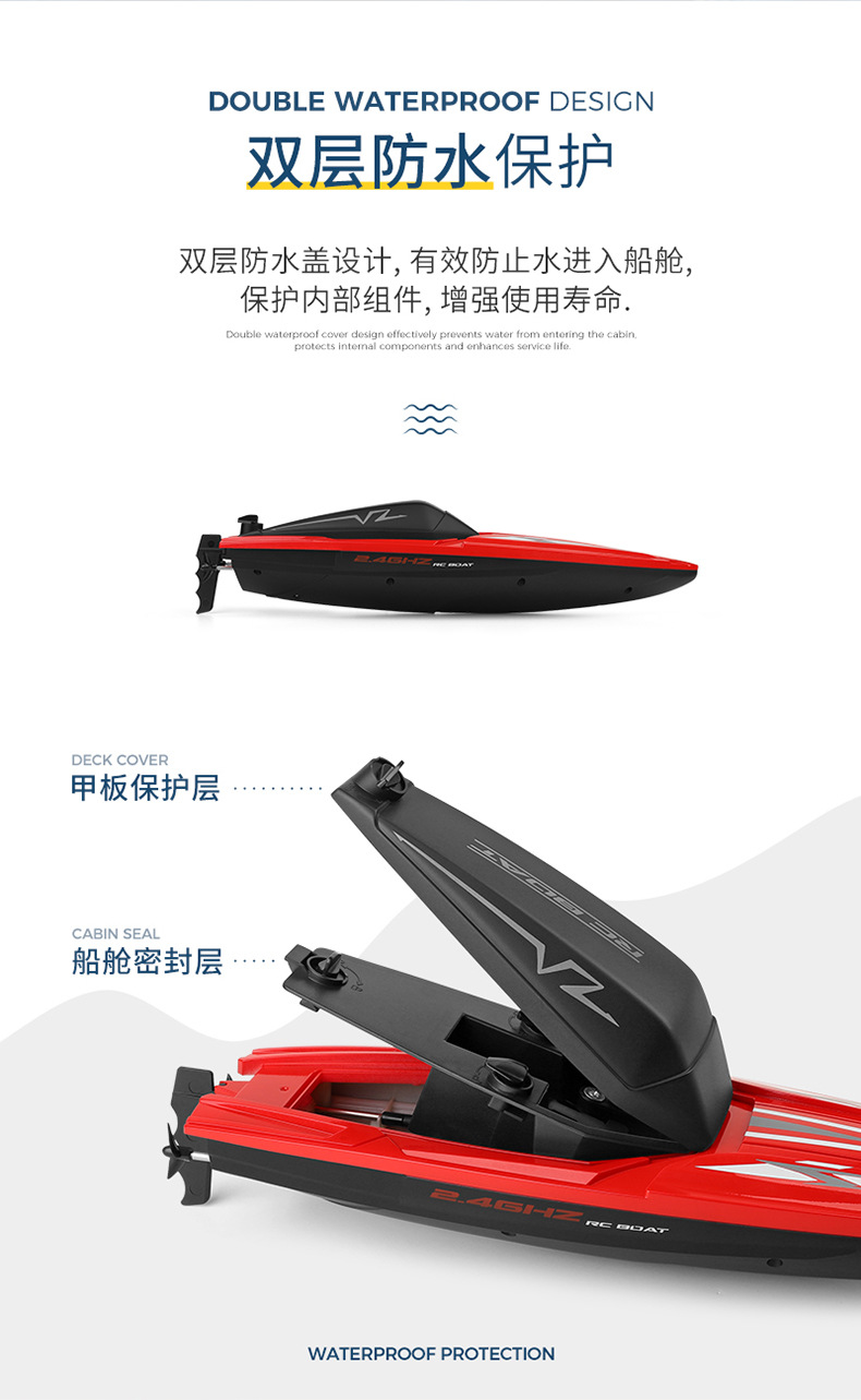 TY2-中文版_07.jpg