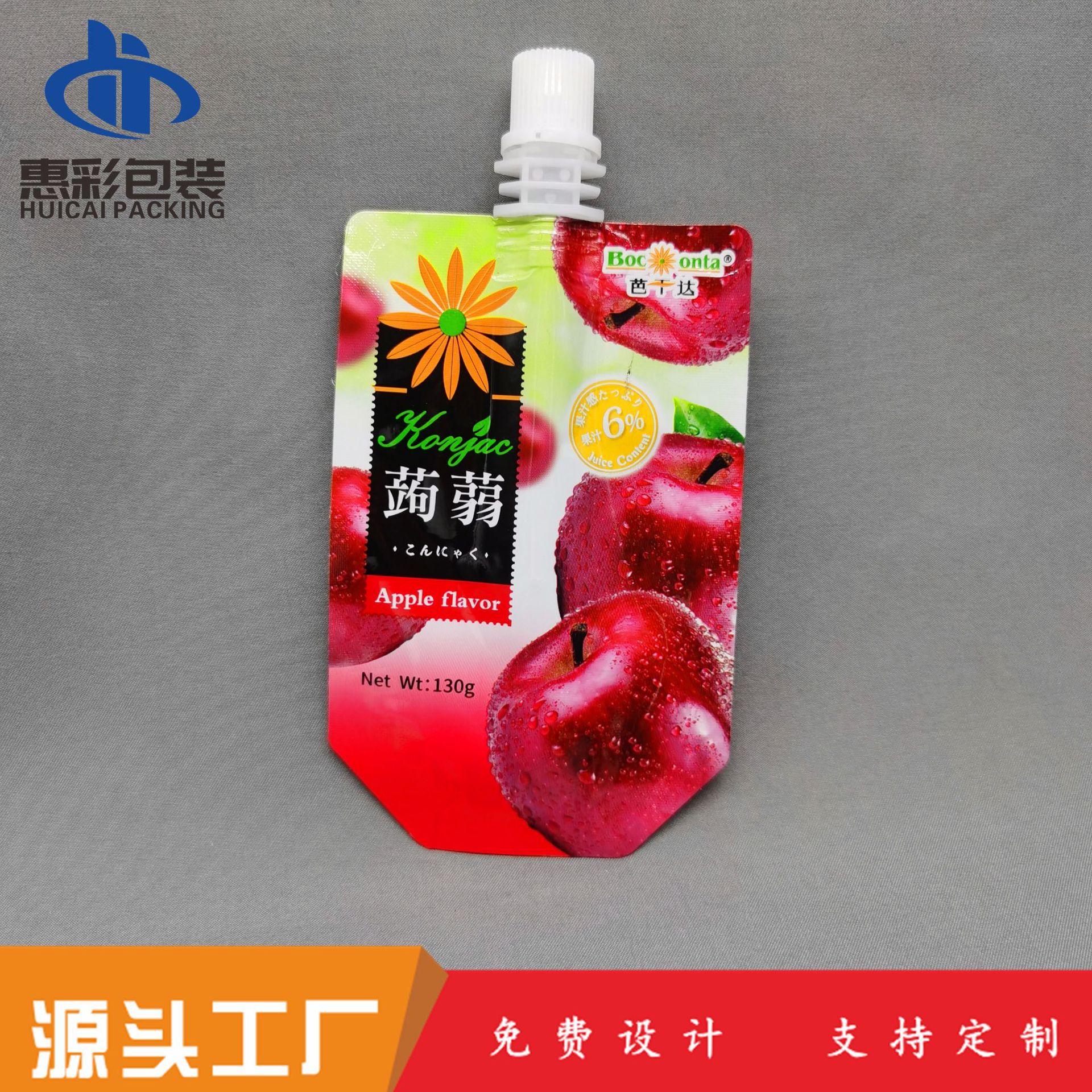 IMG_20210428_191400_副本.jpg