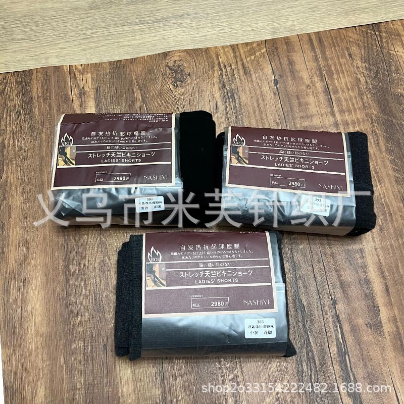 6707BE94AF7542BEEA0481887755D0