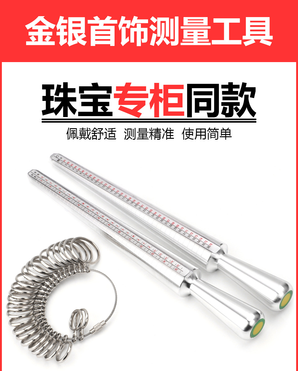 英度_01.jpg