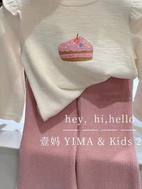 2024-02-18 16:30:27.jpg