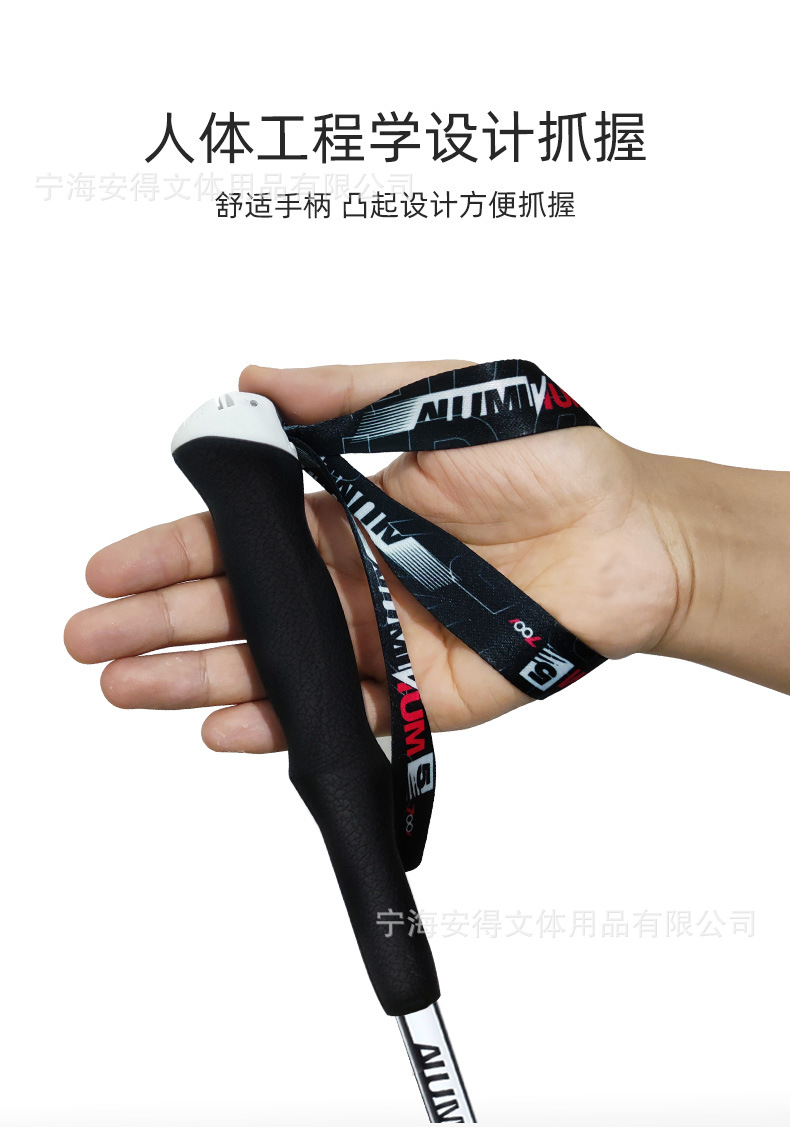 越野8详情页_17.jpg