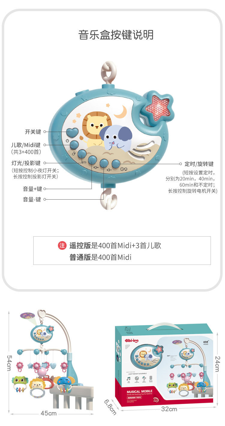 详情_16.jpg