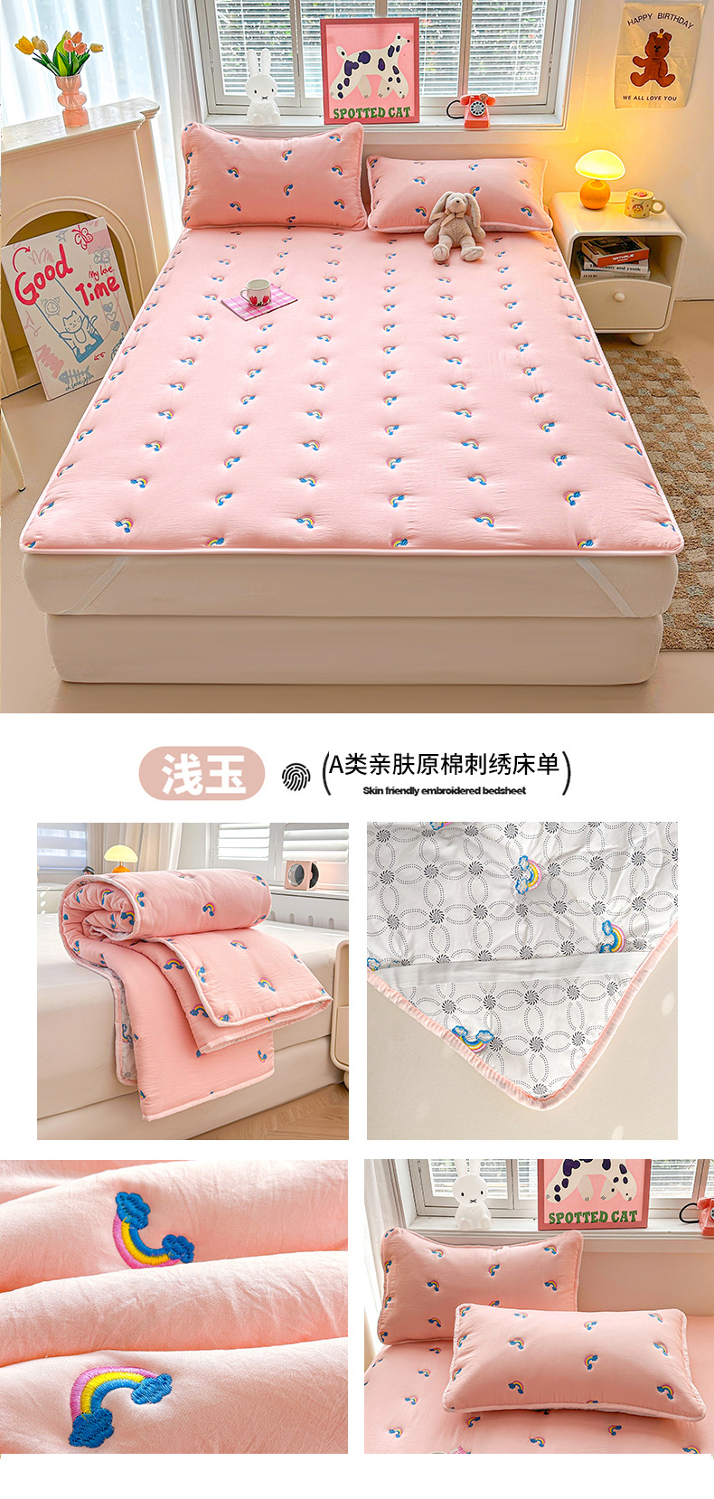 9dbdffaf-e33e-4902-8f25-4871d2f5e20b2025