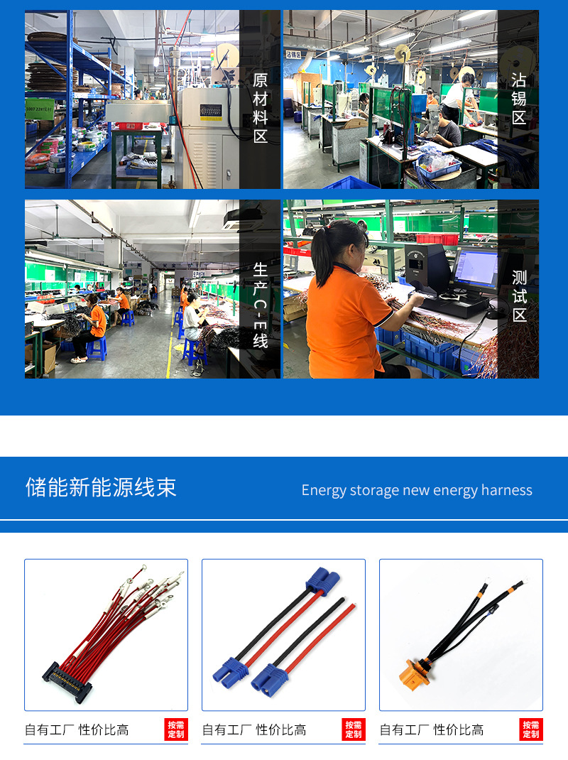 详情_05.jpg