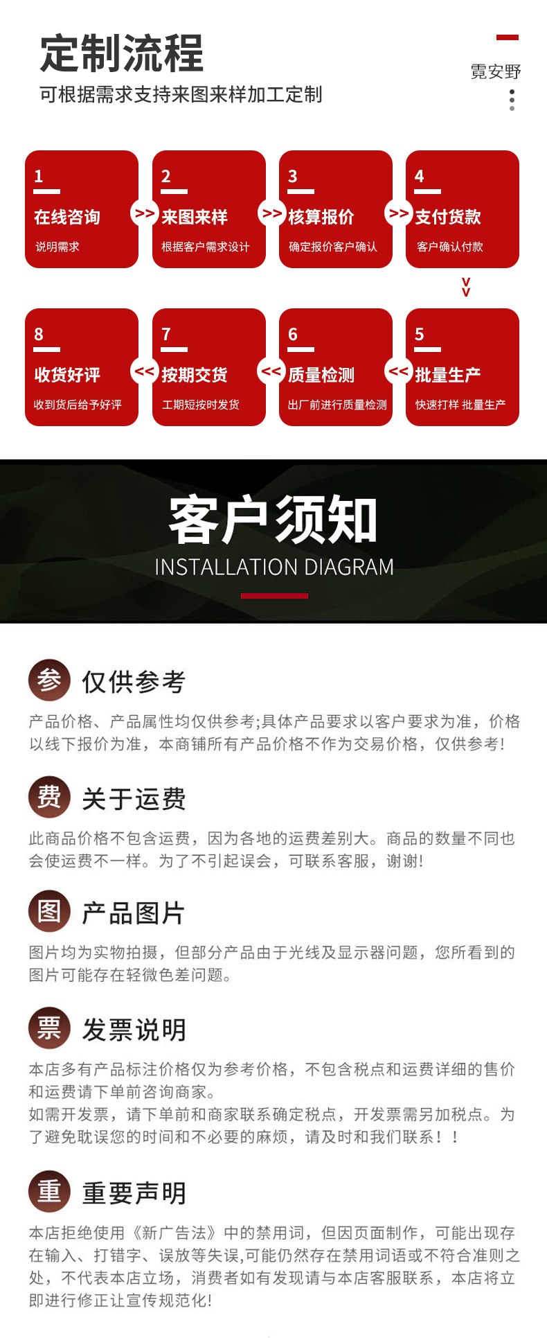 详情_03.jpg