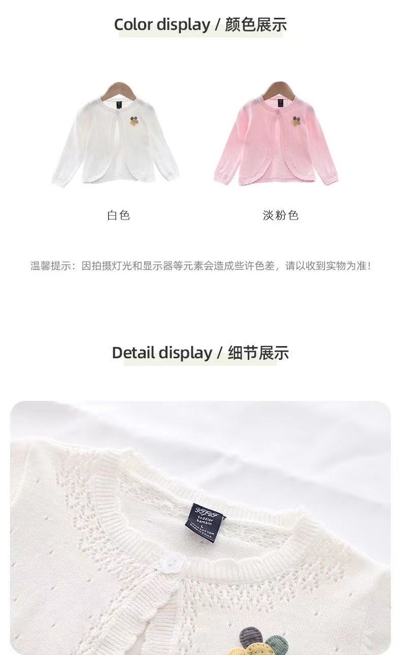 c6c0b72a-4b31-40cc-885c-e62c6b0de3cd.jpe