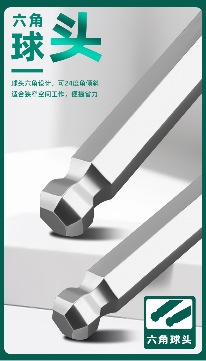 模板-不带通用详情---副本_06.jpg