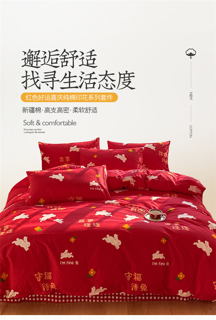 5e1d7832-d2b1-4fcd-9762-217cd50b54f4.jpe