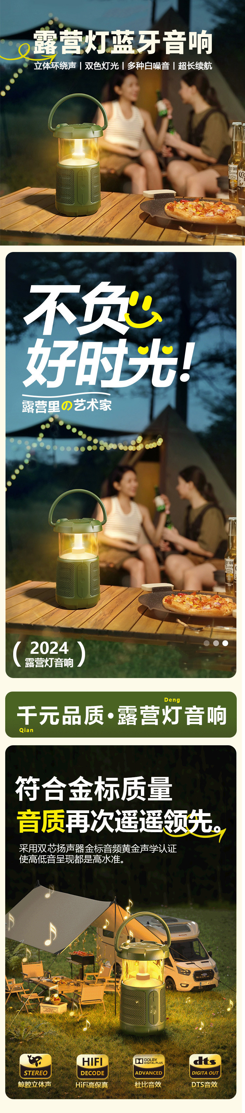 e508cae3-097a-4892-9e59-0910fed1f937.jpe