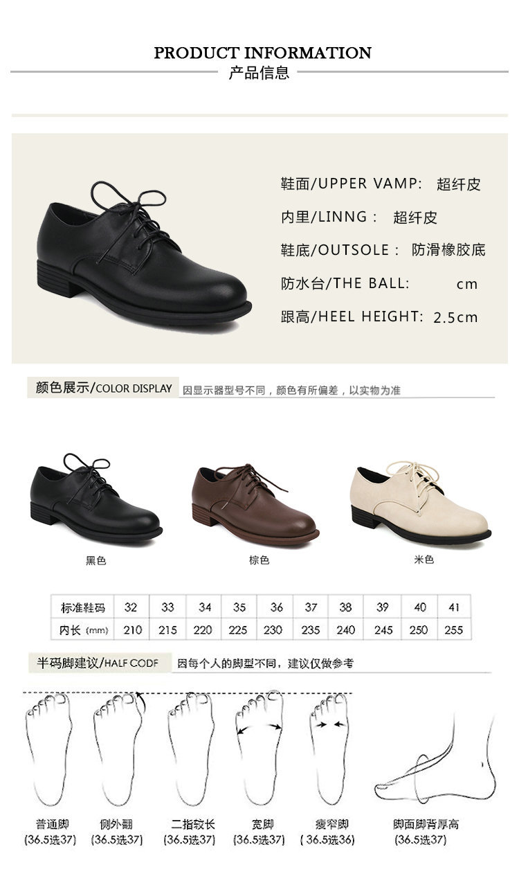 20240109 欧帝-3-606 (23).jpg