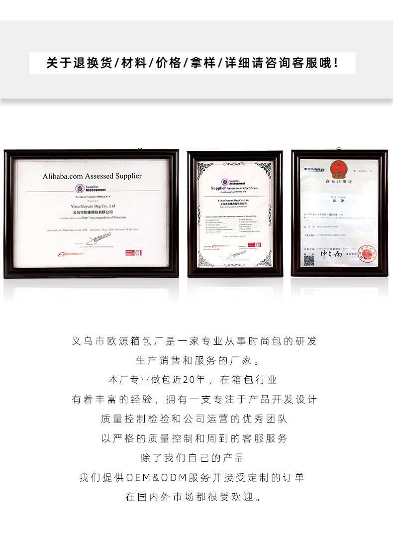 e5b6f788068c7e3d5dc478afcffc14