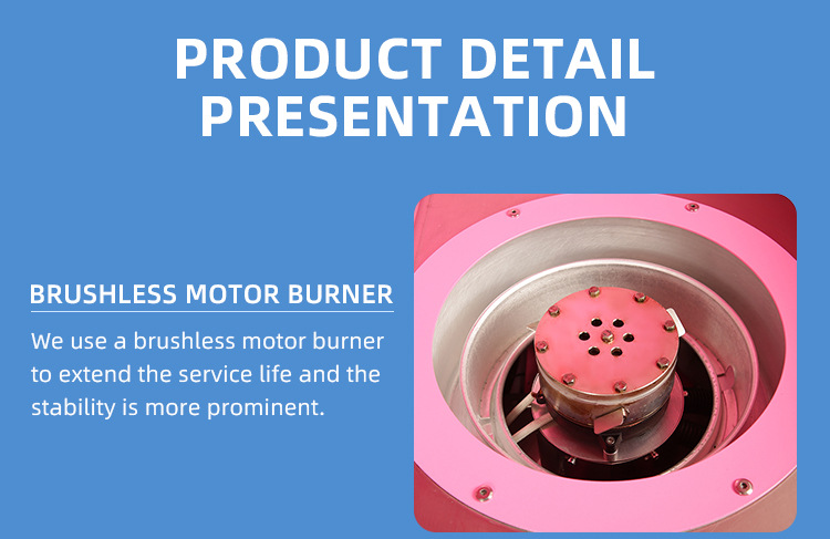 EOTTON-EANDY-棉花糖机_03