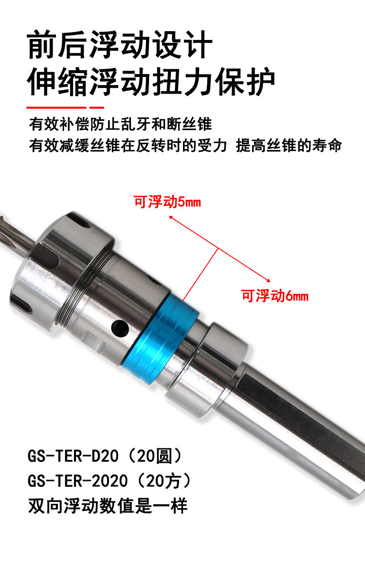 详细白底_02