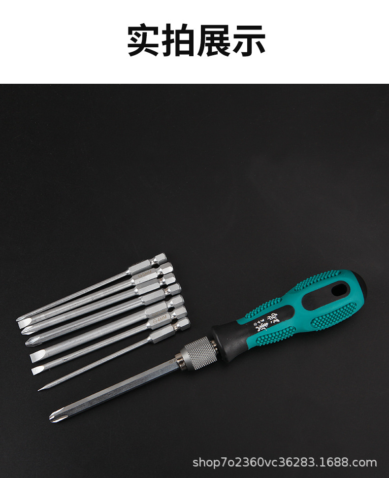 详情_09.jpg