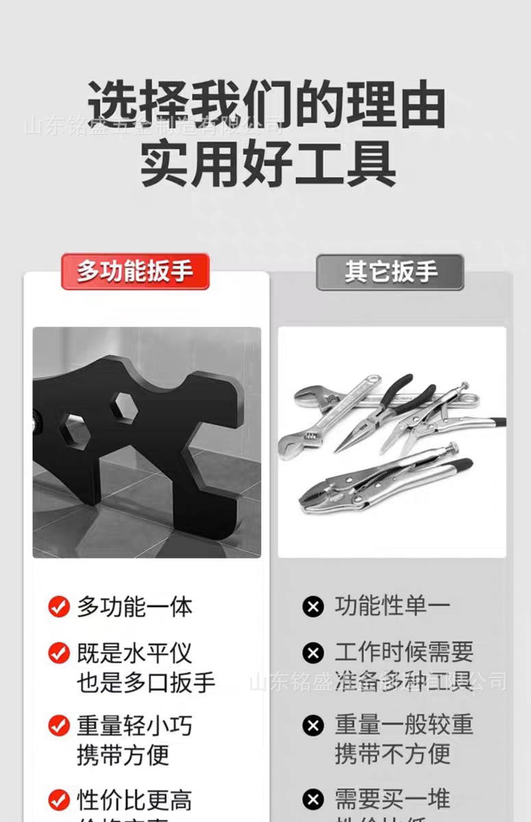 详情-6.jpg