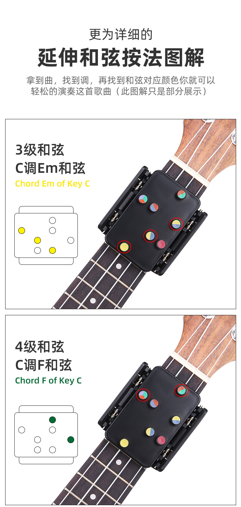 详情-6.jpg