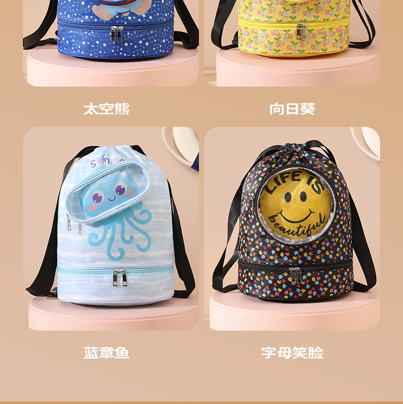 李陵游泳包_17.jpg