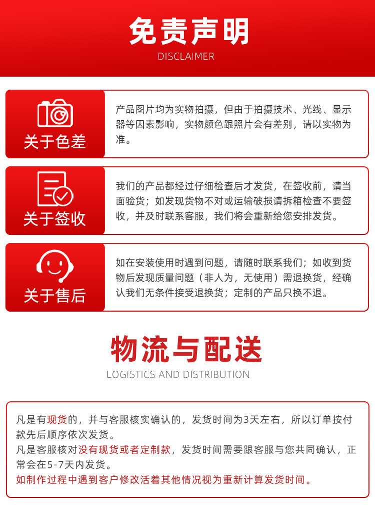 详情_16.jpg