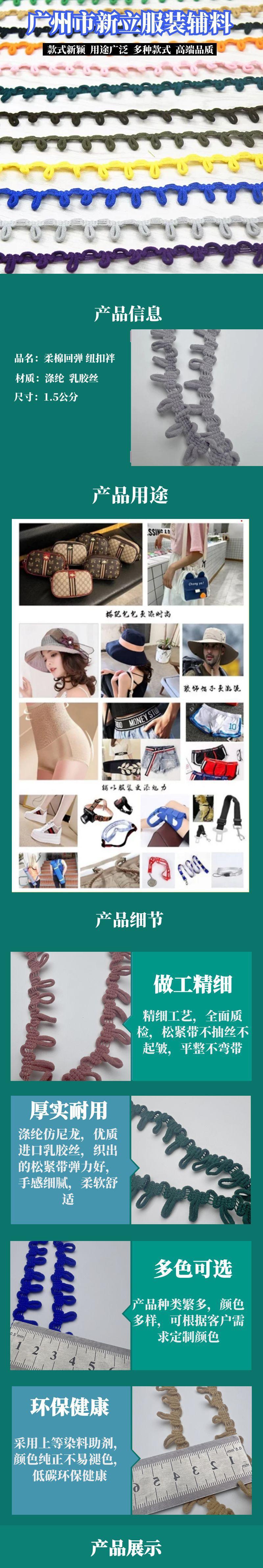 图怪兽_男士护肤品简约详情页.jpg