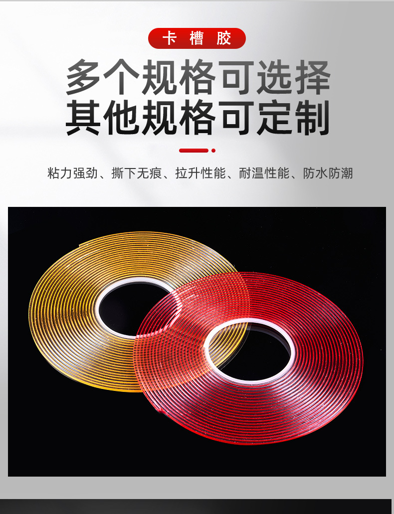 详情图片_12