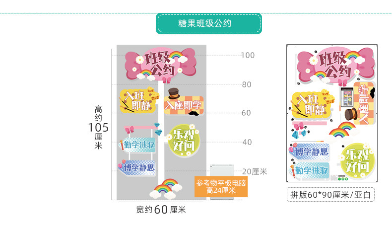 75865211-e996-45e4-919c-f03e08426e1a.jpe