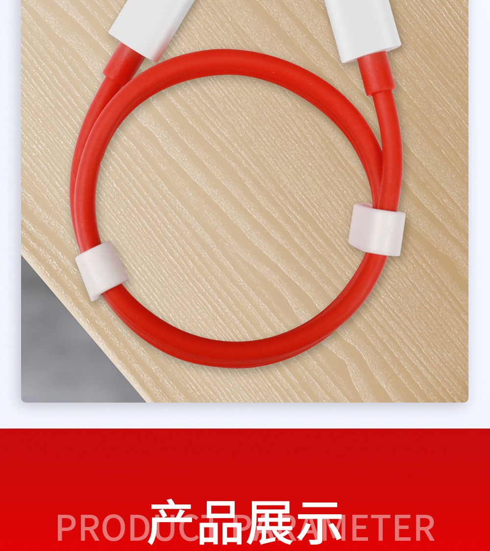 一加8T详情图片_17.jpg?x-oss-process=image/format,png
