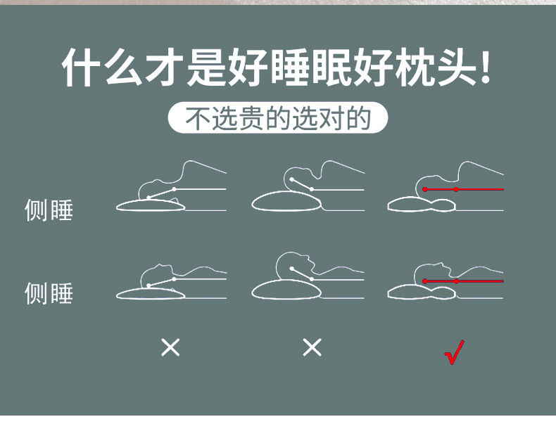 牵引枕_06.jpg