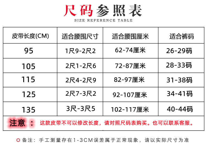 O1CN01GvaOGo1VtgM9ndX0H_!!3065