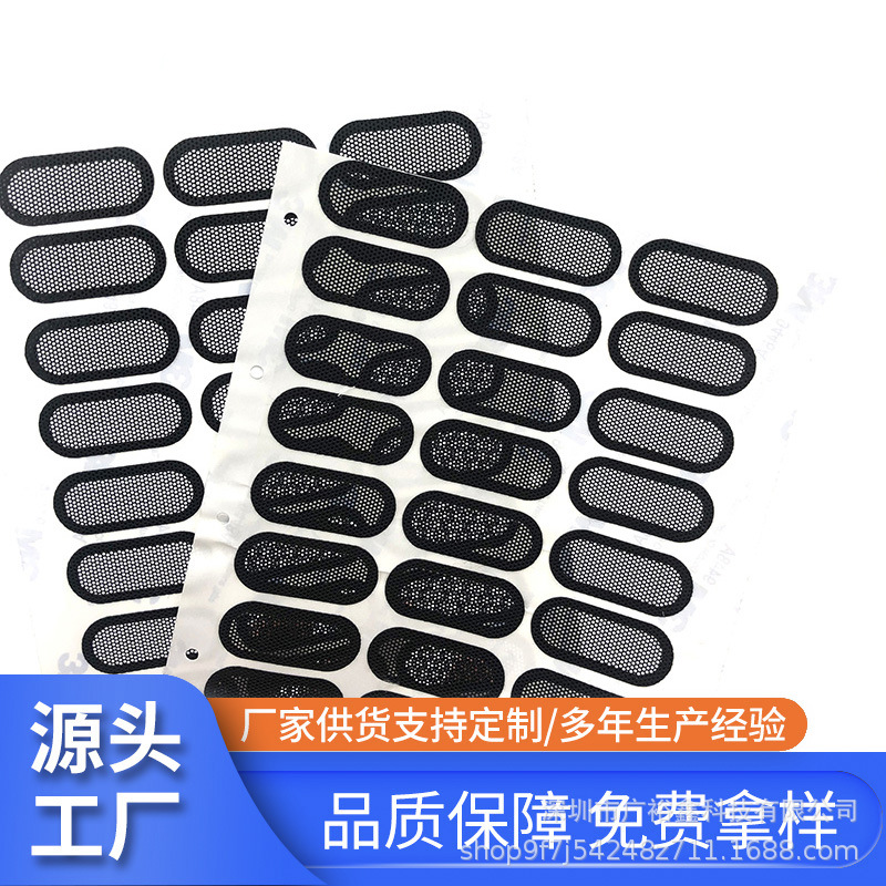 微信图片_202007060011132