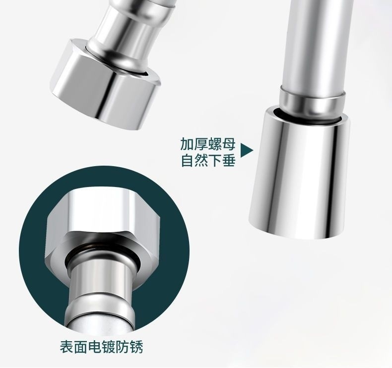 eb6e5a11-fa5a-4582-8635-4f0849b15756.jpe