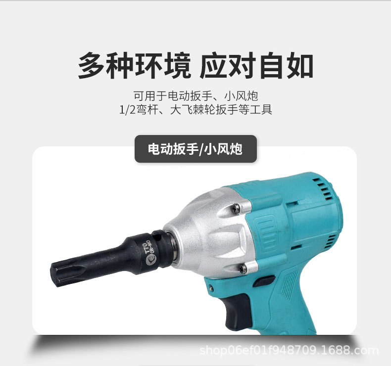 详情_03.jpg