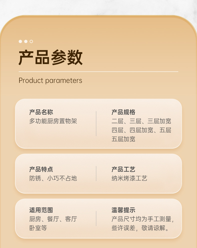 置物架灰色_11