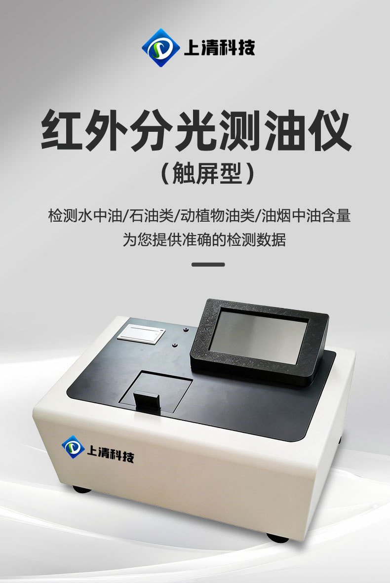 详情-拷贝_01
